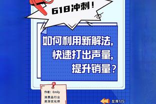 朗尼-沃克：我喜欢亚瑟小子超级碗表演 但你不能碰凯斯？